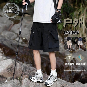 特批P25无差价夏季冰感冰丝拼接大口袋复古宽松五分短裤男DK5810图片