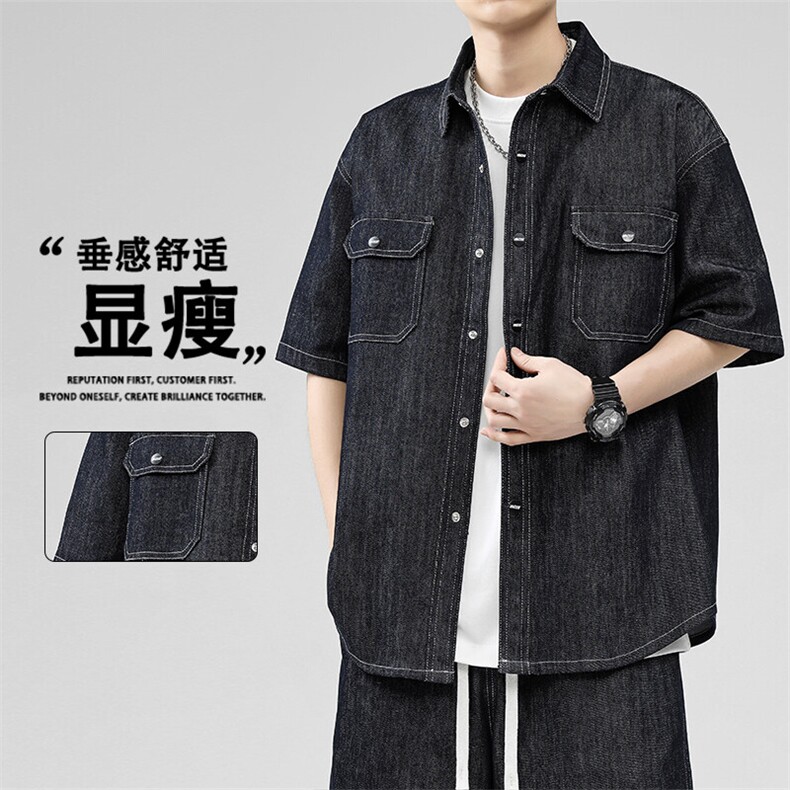 夏季短袖牛仔休闲复古男款上衣CD160特批：65：109,男装衬衫,星座718