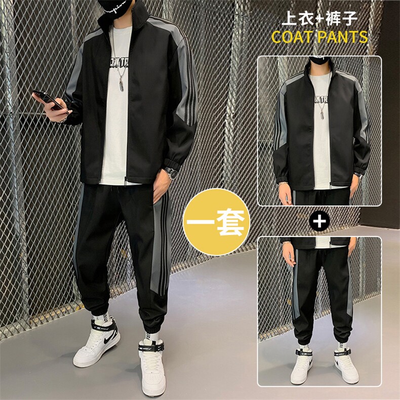 2021现货主推男士立领休闲运动夹克套装青少年外套D02,男装休闲套装,电商B226-2（原B217-2）