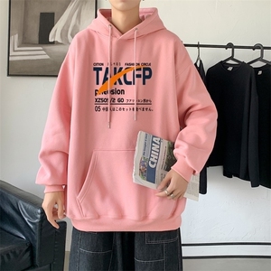L2467P48卫衣男秋冬新款潮趣文字印花潮流休闲帅气连帽外套图片