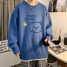 雾霾蓝