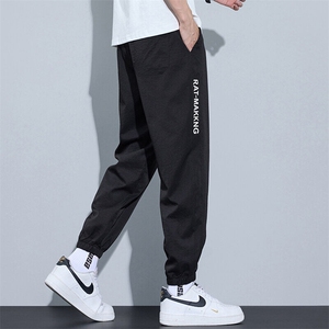 休闲裤男士春夏款宽松束脚潮流百搭显高九分运动工装裤Z9840-P30图片