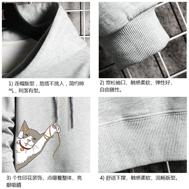 WY2013-P35加绒款-P40纯连帽卫衣男大码运动帽衫宽松薄网格,男装卫衣,电商A040A