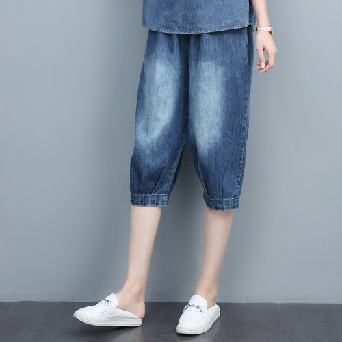 2021夏季时尚简约大方气质优雅干练牛仔裤，女装牛仔裤，悦见她