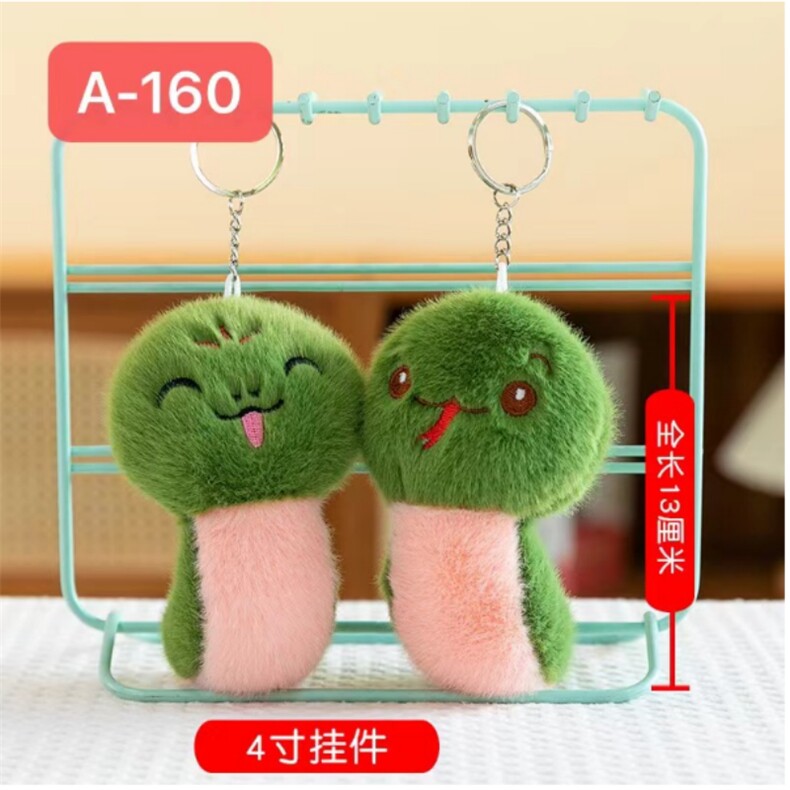 吉祥物蛇可爱精品毛绒挂件（整袋起售），杜建毛绒玩具