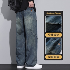 直筒牛仔裤男春秋休闲潮流复古宽松拖地长裤子抽绳水洗Z9845-P50，男装牛仔裤，星座509