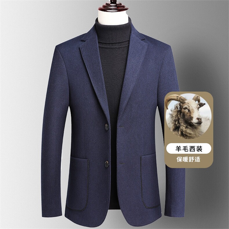 Y25907钱塘2020-2中年男士时尚休闲商务简约百搭羊毛西服P170,男装西服,钱塘207-2