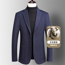 Y25907钱塘2020-2中年男士时尚休闲商务简约百搭羊毛西服P170，男装西服，钱塘207-2