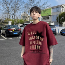 酒红色