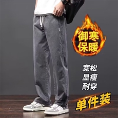 灰色