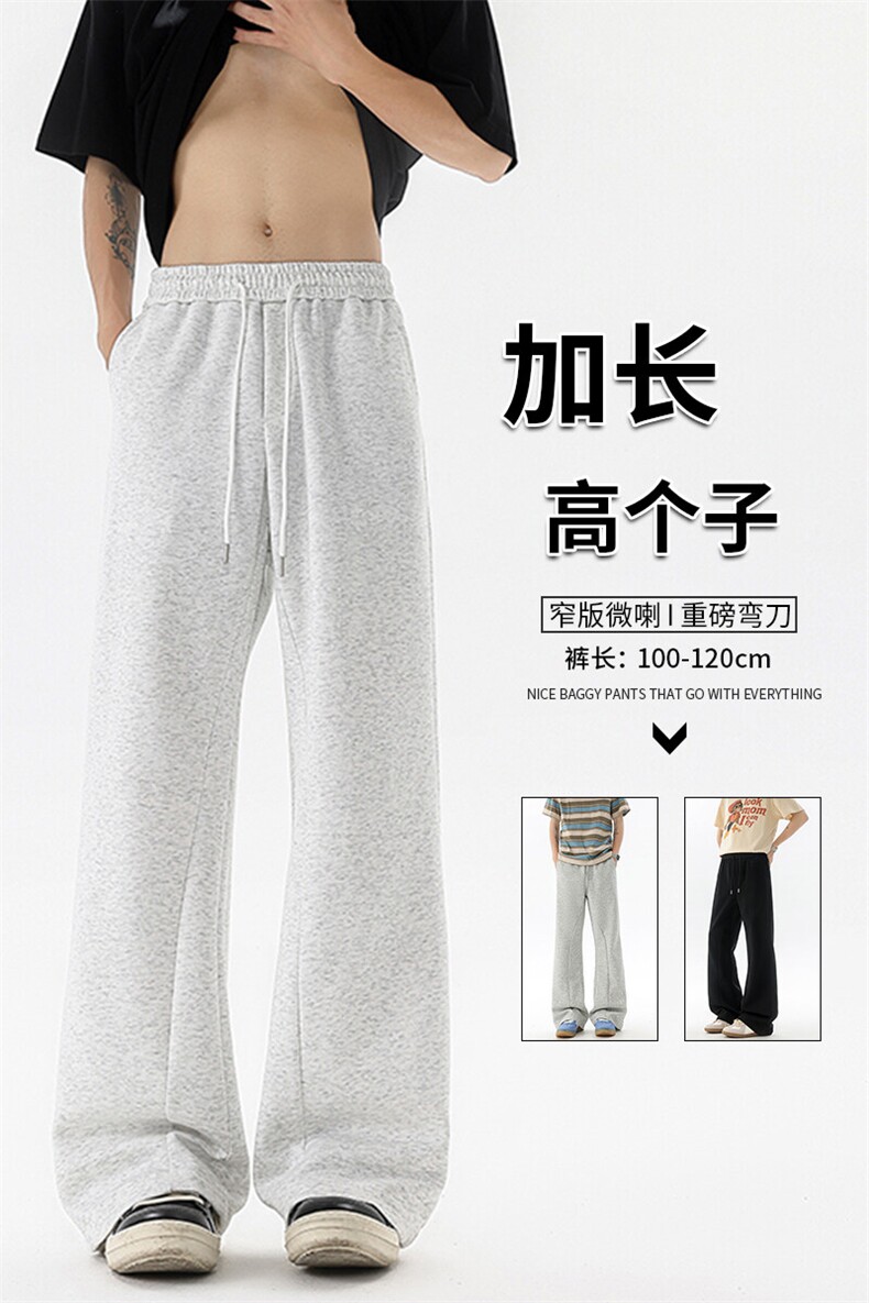 灰色薄款夏季男士美式微喇卫裤高腰直筒春季宽松卫裤,男装休闲裤,电商B312