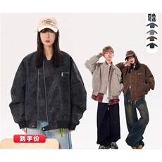 Q51/P82外套棒球领青年休闲夹克春秋宽松潮牌皮夹克1，男装夹克，星座1506