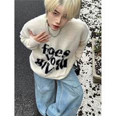 美式圆领仿貂毛毛衣男慵懒风休闲针织衫MX031P53，男装针织衫/毛衣，星座1116-2
