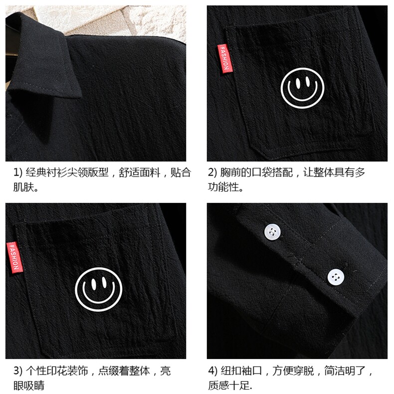 QC58224-P45亚七分袖衬衫男大码五分袖衬衣男短袖砖墙,男装衬衫,电商A040A