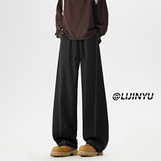 显高显瘦阔腿裤舒适垂顺长裤明线设计S-3XL2091特批2648，男装休闲裤，星座718-1