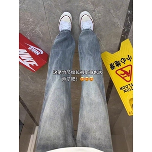 闪电纹水洗牛仔裤男款美式高街vibe裤修身显瘦直筒微喇裤 N527图片
