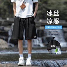 美式休闲短裤男夏季潮牌男士宽松运动五分裤DK505-特批-1739，男装牛仔裤，星座718-1