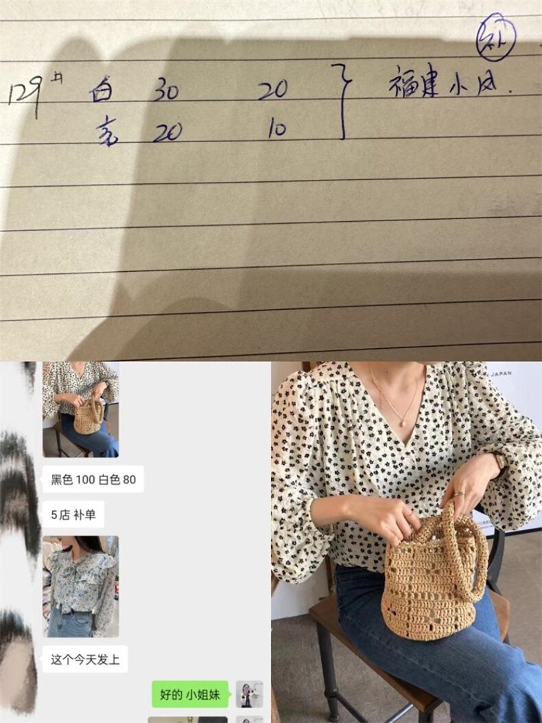 泰靡(2F) TM2F151924