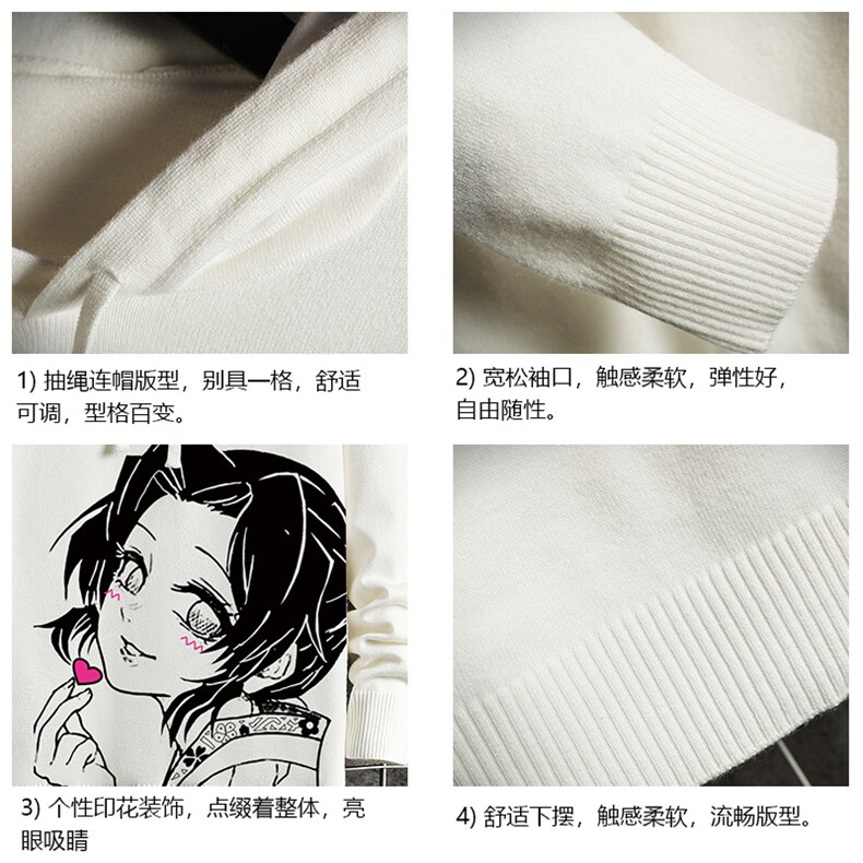 LM68153-P58加绒款-P68连帽毛衣男大码带帽针织衫男毛线衣网格,男装针织衫/毛衣,电商A040A