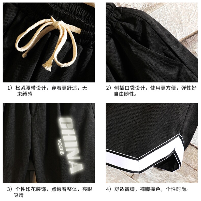 LQ64053-P19篮球夜跑运动短裤男大码宽松冰丝五分裤大裤衩砖墙,男装休闲裤,电商A040A