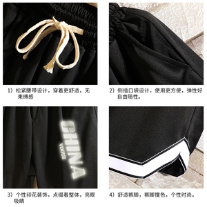 LQ64053-P19 篮球夜跑运动短裤男大码宽松冰丝五分裤大裤衩 砖墙图片