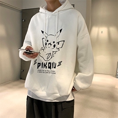 米白色