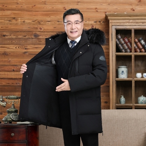 2025年90%鹅绒羽绒服中长款中老年P320无毛领468有毛领538元图片