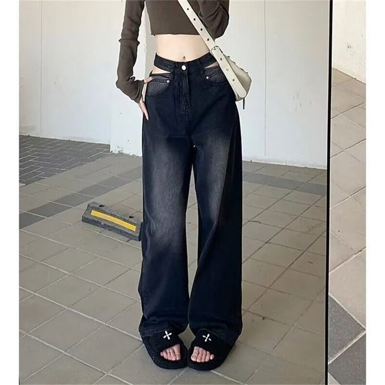 CP1241-P44复古阔腿牛仔裤女宽松设计感小众显瘦长裤子ins潮,男装牛仔裤,电商B323A