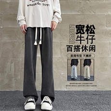 潮牌宽松牛仔裤男直筒休闲长裤K828-特批37，男装休闲裤，星座718-1