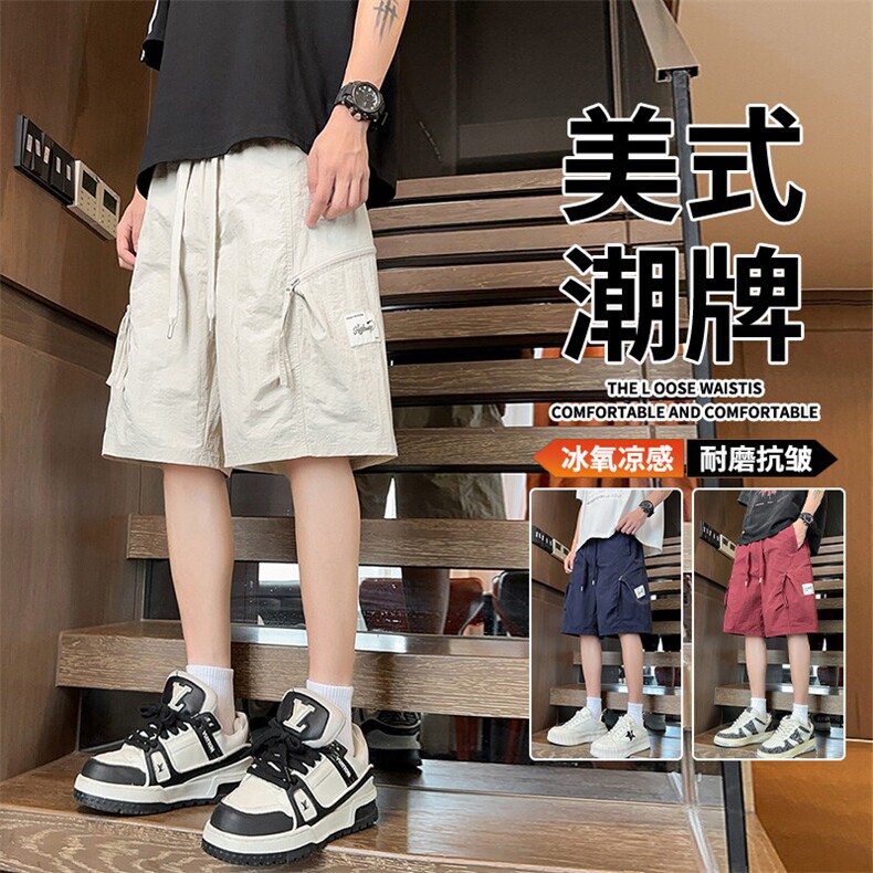 抖音品质新款时尚外穿冰丝五分休闲直筒裤A146-GY519特p30量大优,男装休闲裤,HDA146