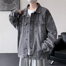 春秋新款宽松牛仔外套男工装夹克百搭港风休闲上衣服JK8808/P58，男装工装外套，星座506