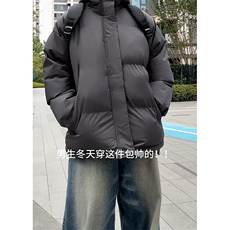 现货高品质美式高街冬季重磅三防加厚羽绒棉衣厚外套面包棉服，男装棉衣，电商A486