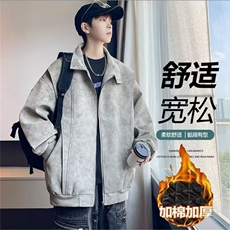 网络图现货美式复古男女款棒球领休闲美拉德水洗皮衣J5527-1P75，男装皮衣，星座715-7