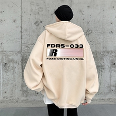 抖音供货、复合重磅360克现货开衫卫衣宽松D223A-KS2318-特P45，男装卫衣，电商019-1