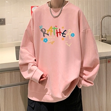 粉色