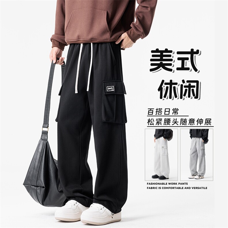 伞兵裤男士潮流百搭户外休闲工装裤K257-P45控89,男装工装外套,星座209-1