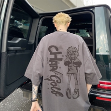 深灰色