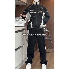 美式立领机车服棉衣男冬季新款潮流痞帅复古撞色加厚休闲棉服外套，男装棉衣，星座226-1