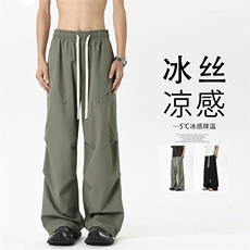 绿色