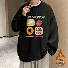黑色加绒款