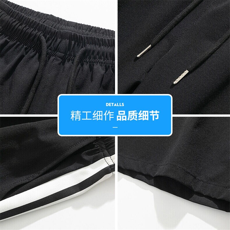 短裤男士夏季薄款外穿速干五分裤夏天休闲运动中裤Q29113-特P20,男装牛仔裤,星座610（原A335）