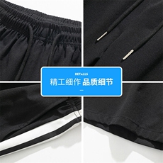 短裤男士夏季薄款外穿速干五分裤夏天休闲运动中裤Q29113-特P20，男装牛仔裤，星座610（原A335）