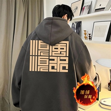 龙年卫衣冬季美式加绒加厚连帽卫衣外套DL1795常规特P35加绒特40，男装卫衣，电商A486
