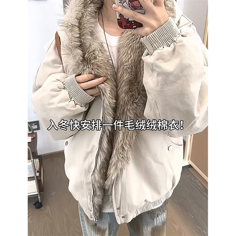 现货高品质美式高街冬季重磅硬挺短款座山雕毛领棉衣男女加厚外套,男装棉衣,电商A486