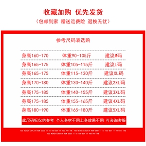 四季款碎花衬衫男士修身长袖衬衣c02---p19图片