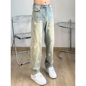 直筒牛仔裤男春季潮牌时尚宽松黄泥水洗星星印花牛仔裤潮图片