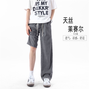 薄款潮牌ins春夏季宽松美式高街休闲牛仔裤图片
