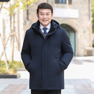 继续可拆卸帽内胆中老年羽绒服外套男中长款白鸭绒羽绒服大衣图片