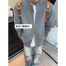 有货DM8871-批60抖音天猫高质量北极绒开衫毛衣针织衫，男装针织衫/毛衣，星座603-2