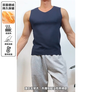 网图 新款舒适内衣双面德绒打底衫男贴身保暖背心T24586特P14控38图片